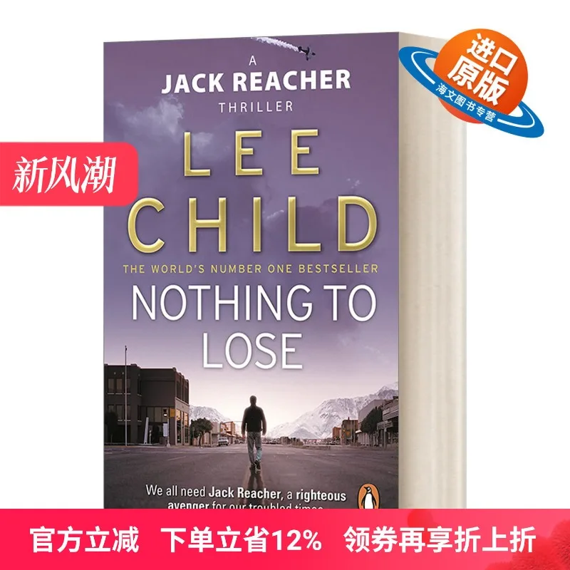 Official Lee Child Nothing To Lose Jack Reacher Series English Thriller Novel Adult Reading Import Original Book