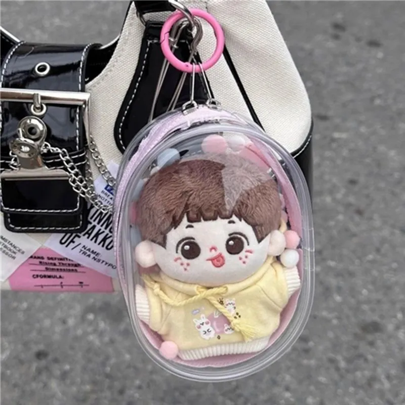 15cm Plushy Doll Storage Pouch Keychain Bag Transparent Dolls Display Pouch Storage Box Thicken Mystery Box Organizer Box