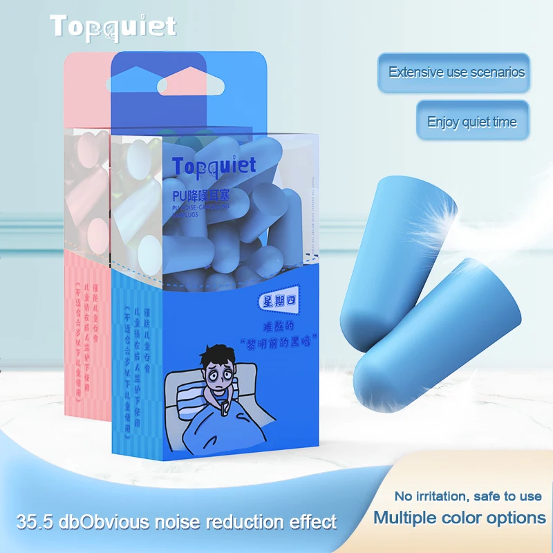 Toshric Topquiet 30pcs tappi per le orecchie in scatola in PU dal rumore per il sonno Anti-rumore 35.3 db una settimana tappi per le orecchie insonorizzati