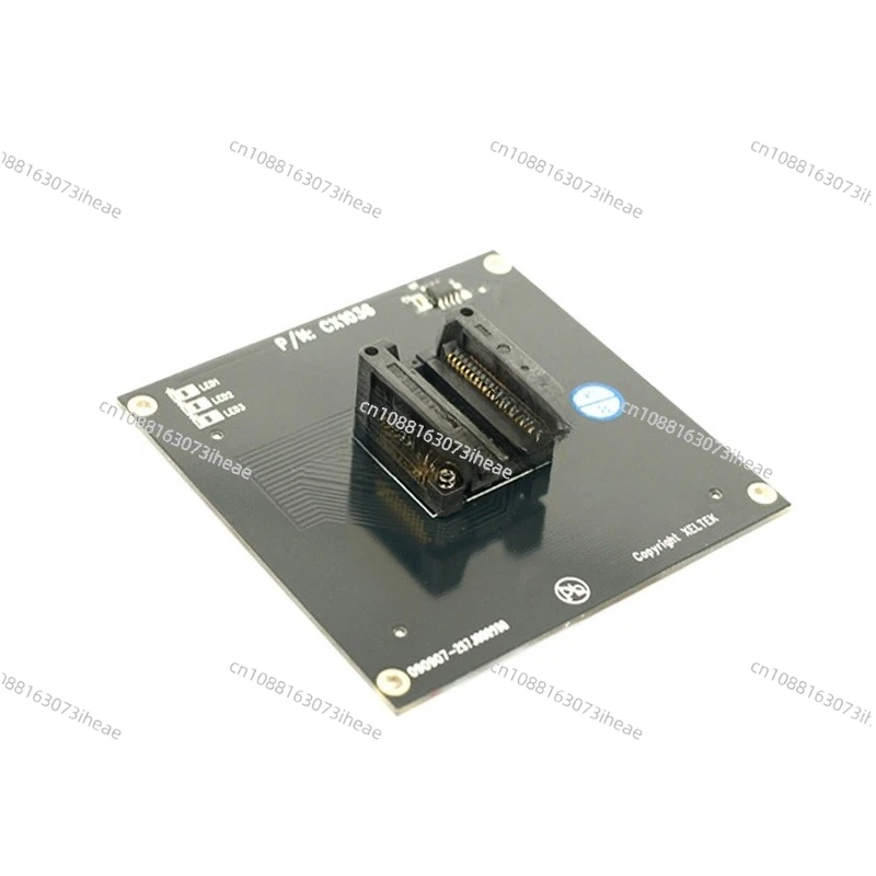 Adattatore CX1036(-…