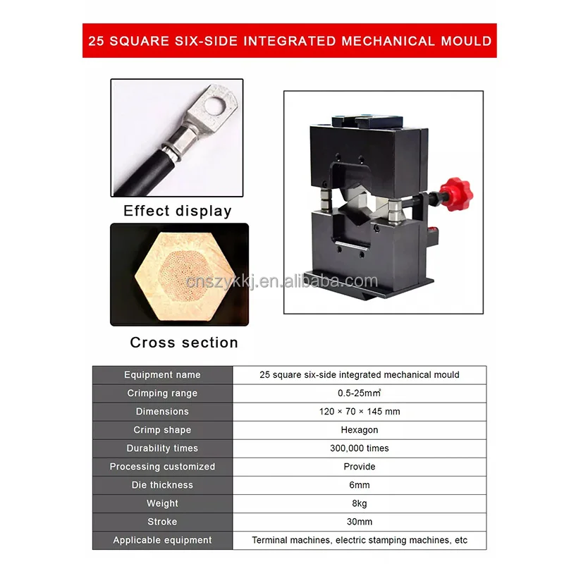 Hexagon Terminal Crimping Applicator Changing-free Die Mold for Large Cable Crimping
