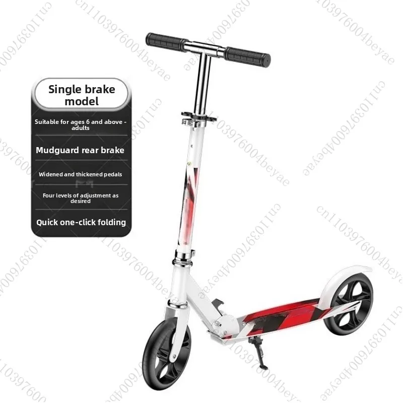 

Adult Scooter Folding Two Wheel Single Foot Handbrake University Student Campus Mobility Scooter Stepper