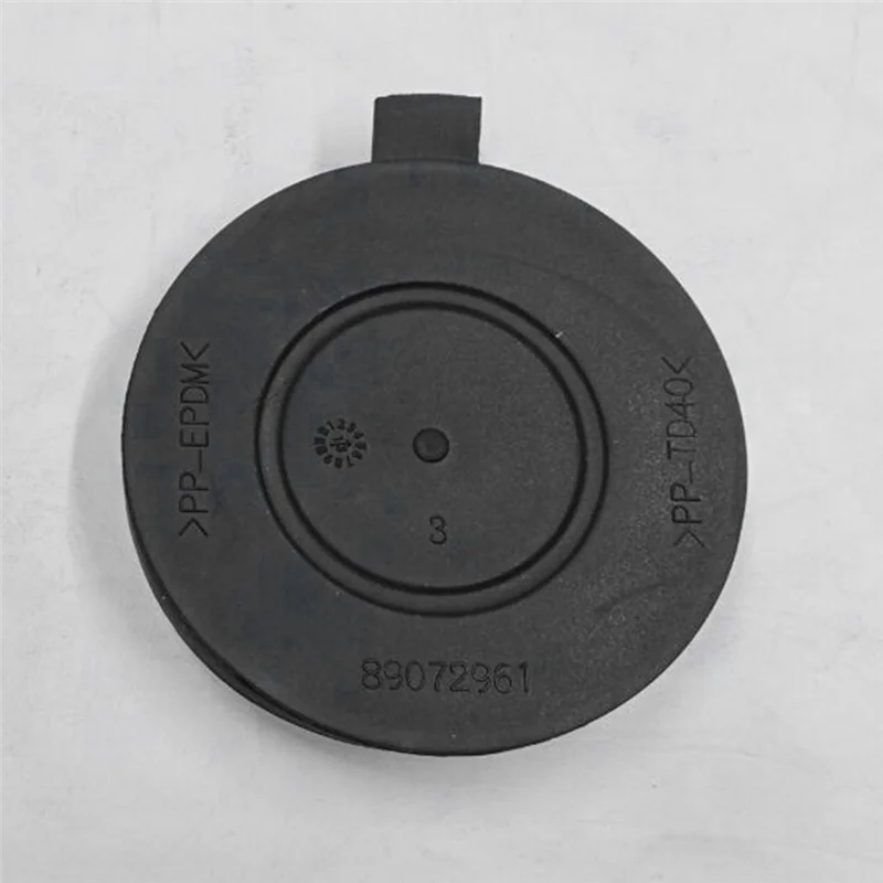 M93K-2PCS العلوي كشافات لمبة غطاء غبار غطاء استبدال 89072961 لسيتروين C4 C5 #2