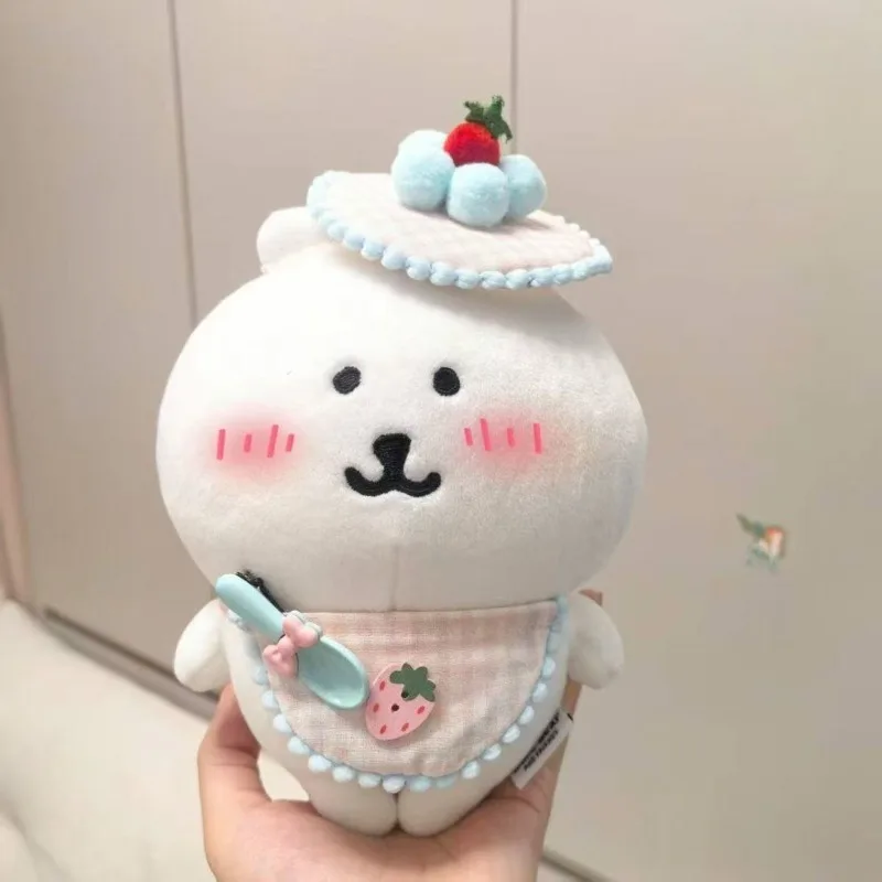 

High Appearance Level Big Strawberry Doll Dress Set Self-deprecating Bear Doll Dress Cute Bib Cotton Doll Dress Accessories