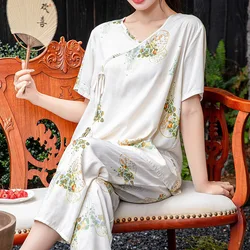 Sleepwear Suits Women's Clothing Summer Thin New Home Casual Simple Affordable Cozy Breathable Skinny Large Fresh Temperament