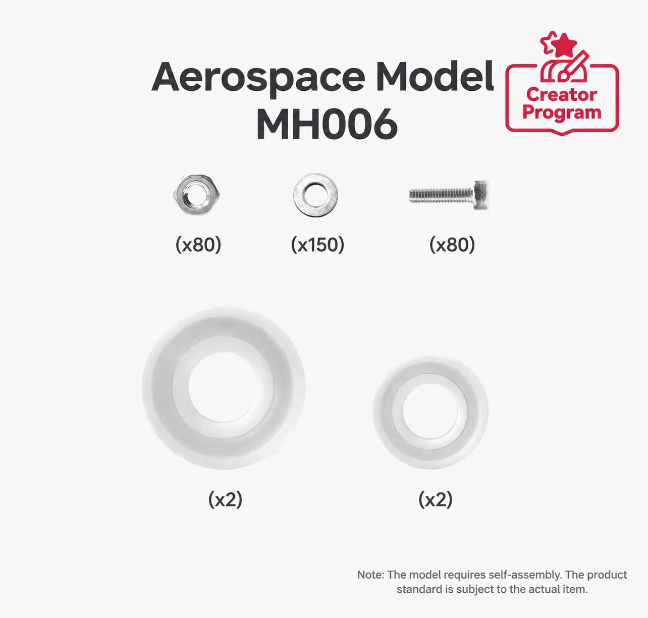 MH006 Aero Engine Hardware Kit for Bambu Lab Maker World Creative 3D Print Model DIY Assembly Parts
