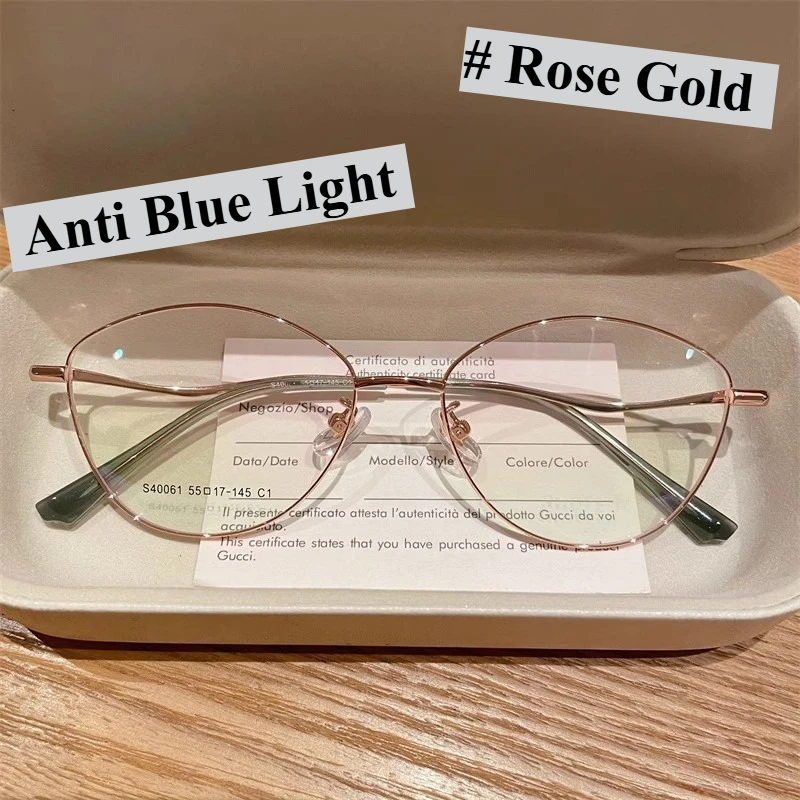 Hochwertige Anti-Blaulicht-Brille, ultraleicht, zur Verbesserung des Gesichts, Brillengestell, Anti-Strahlungs-Augenschutzbrille