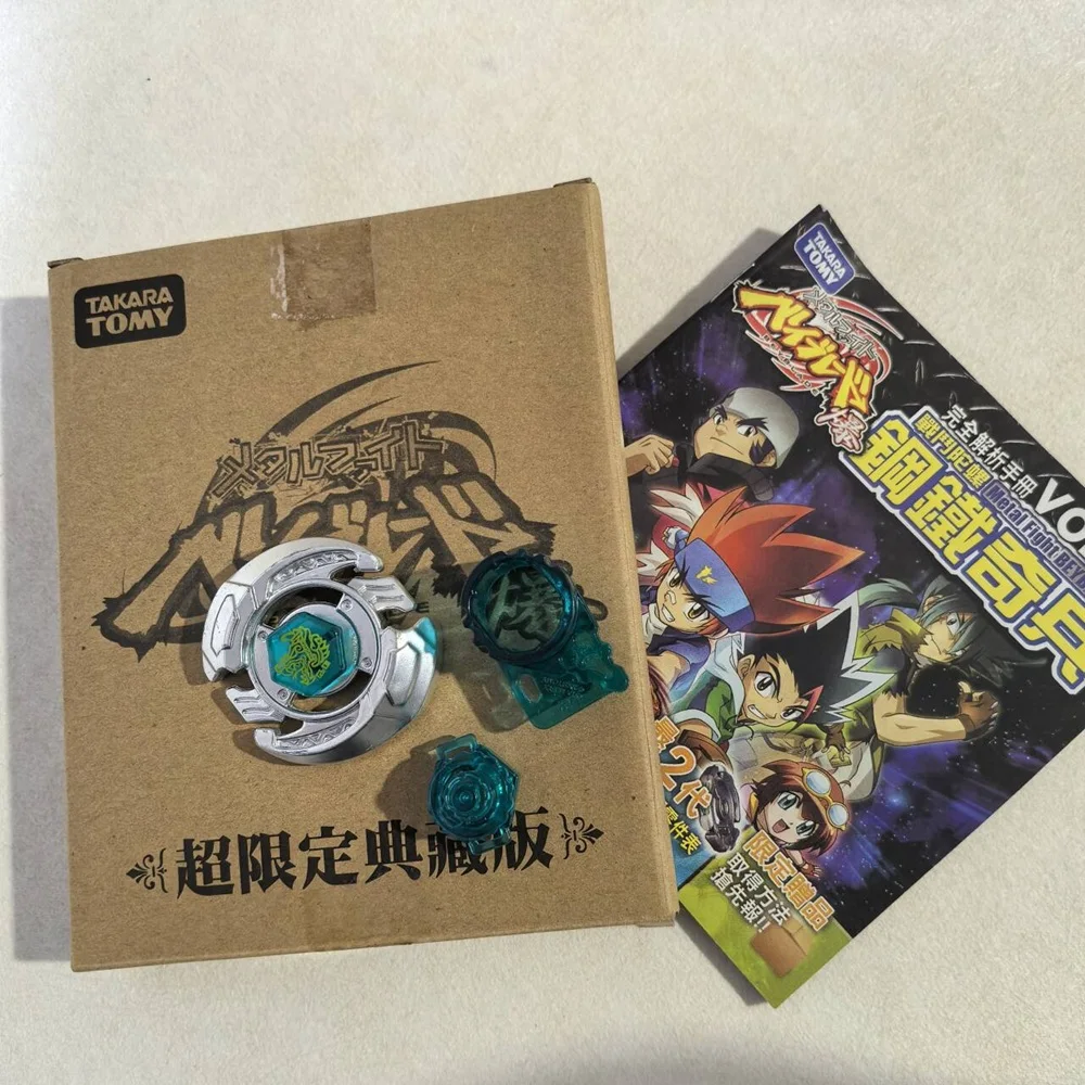 Takara Tomy Metal Fight Divine Chimera TR145FB Limited Edition Metalen Tol Speelgoedcollectie Cadeau voor kinderen