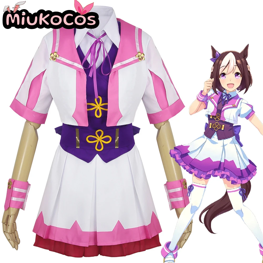 

IN STOCK Special Week Uniform Cosplay Costume MiuKoCosplay Game Umamusume:Pretty Derby Cosplay