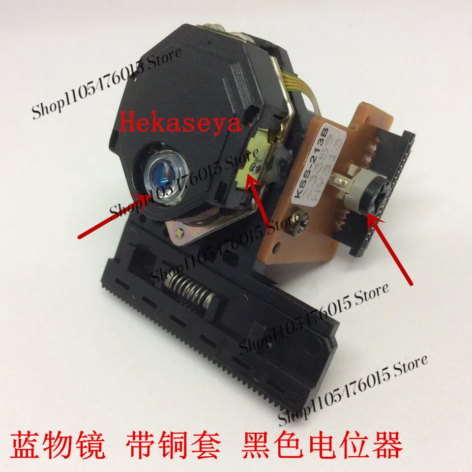 Tête laser originale KSS-213B KSS-213C KSS-213CL, objectif bleu avec manchon en cuivre, capteur optique pour réparation de lecteur CD