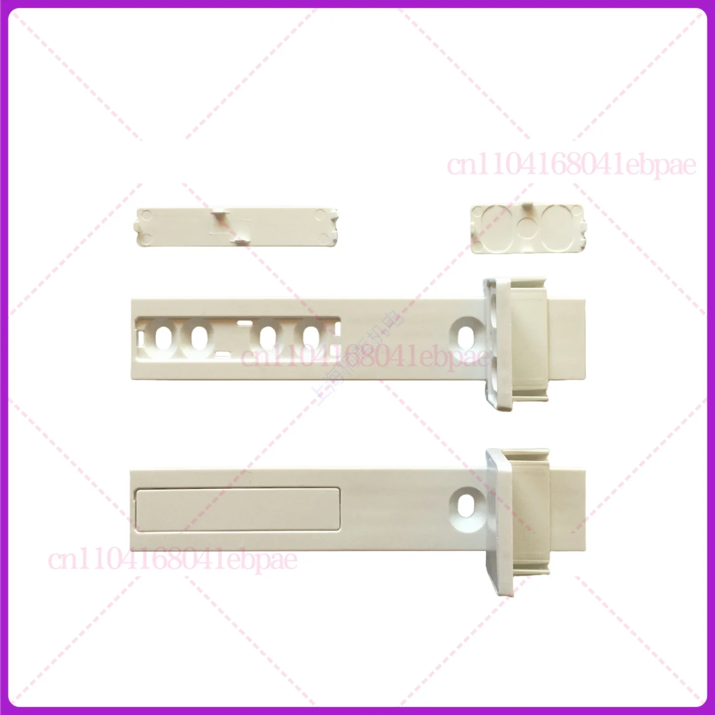 1 Satz für Electrolux/Siemens/eingebaute Kühlschranktür-Schiebeschiene, Montagesatz für Kühlschranktüren