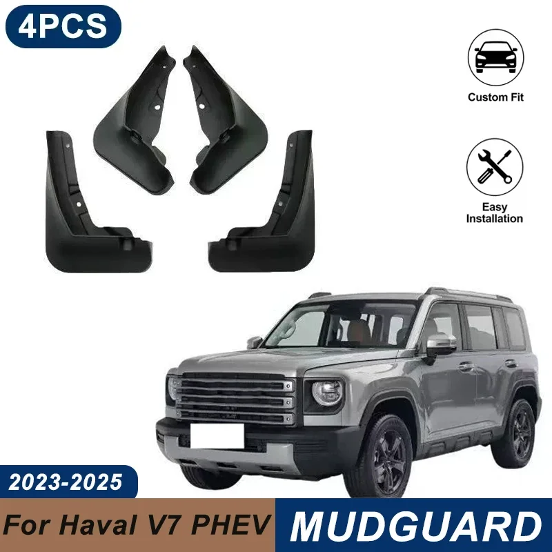 4PCS Car Mud Flaps For Haval V7 PHEV 2023-2025 Waterproof Anti-Splash Fender Mudguards Auto Exterior Accessories