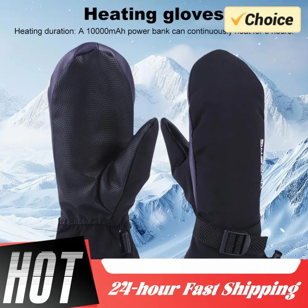 

Перчатки с электрическим подогревом и зарядкой через USB, мотоциклетные зимние перчатки с подогревом, теплые водонепроницаемые перезаряжаемые перчатки с подогревом для снегохода