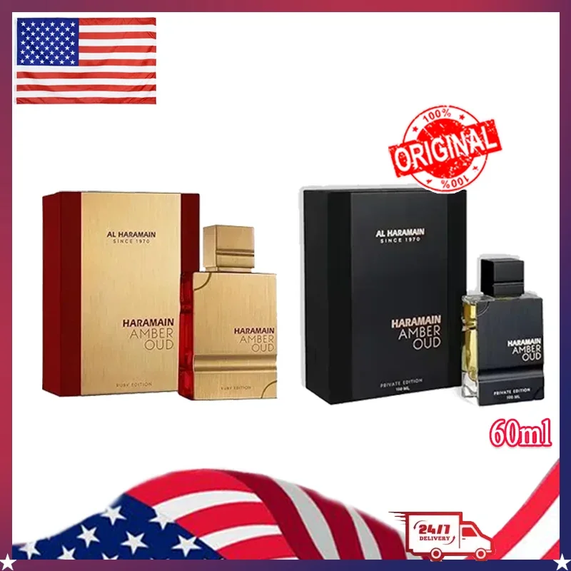 

Спрей с феромонами привлекают мужские новые оригинальные 60 мл Янтарный Уд золотое издание арабские духи высокого качества благородная леди аромат одеколон