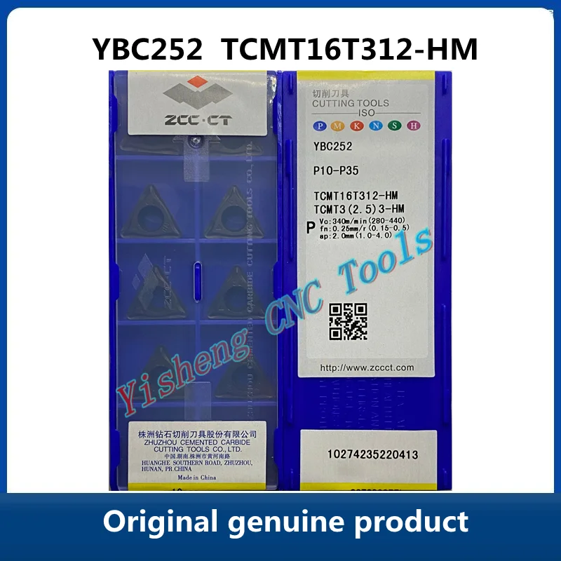 Free Shipping Original ZCC CT CNC cutting tools YBC251 TCMT16T312-HM YBC252 YBC351 carbide inserts cutters blade