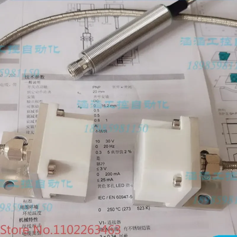

NCN20-F35-A2-250-20M-V1 High temperature resistant inductive PNP proximity switch sensor with excellent quality
