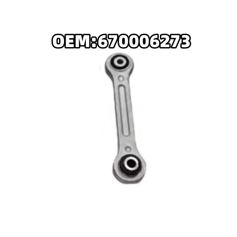 For Maserati QuattroporteM156 Ghibli M157  Upper and lower rear suspension swing arm 670007252 670007251 670006273 670002808