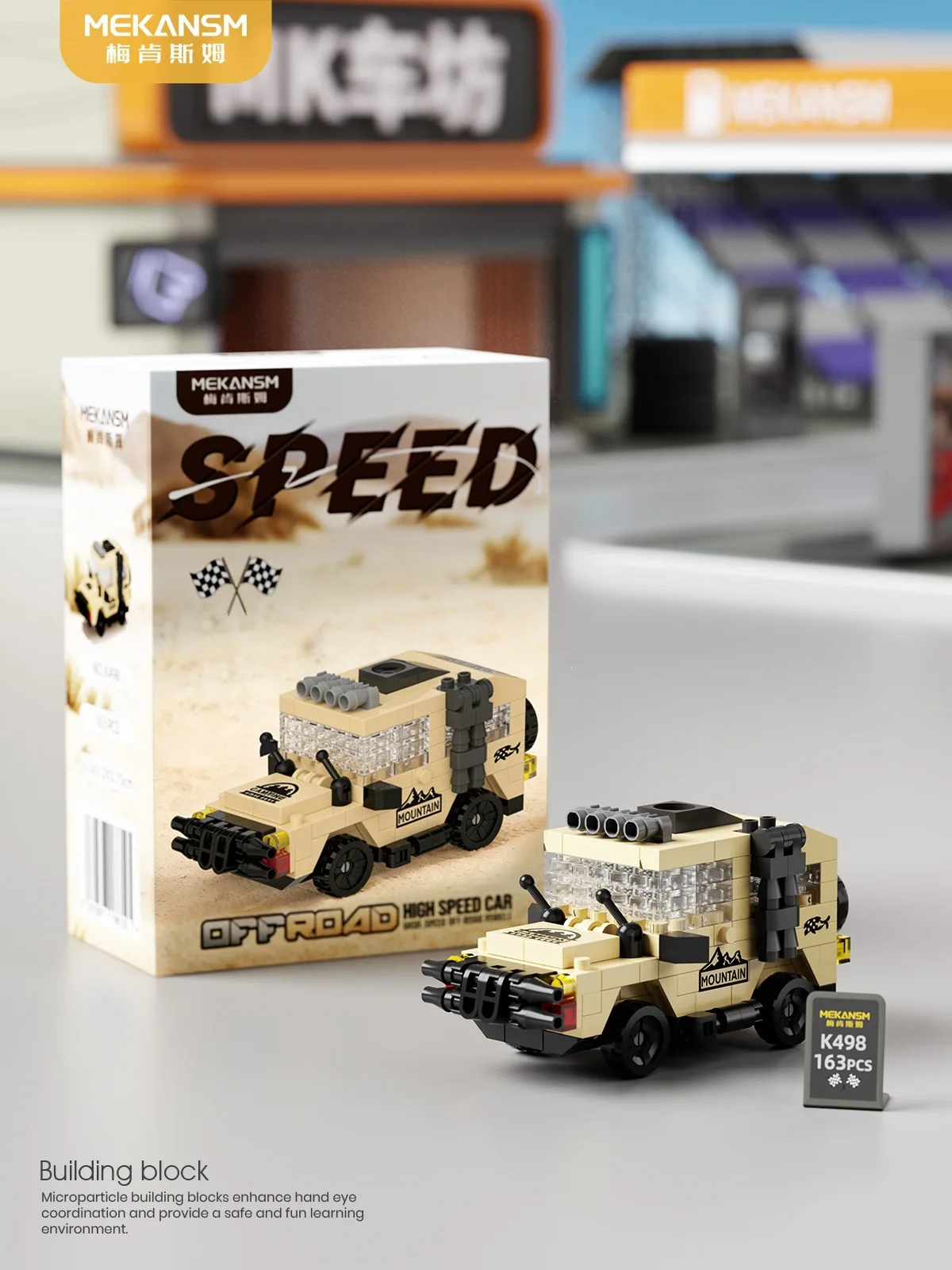 Offroad-Fahrzeug Mikro-Bausteine 4x4 Speed-Auto Bausatz 3D-Modell Mini-Ziegel-Figur Spielzeug als Weihnachtsgeschenk – Detail 7