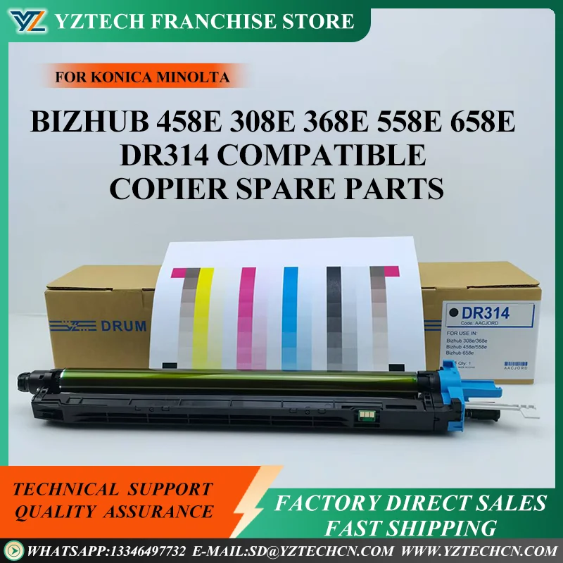 

1PCS DR314 For Bizhub 308e 368e 458e 558e 658e 308e 368e 458e 558e 658e Drum Unit AACJ0RD Compatible Black Imaging