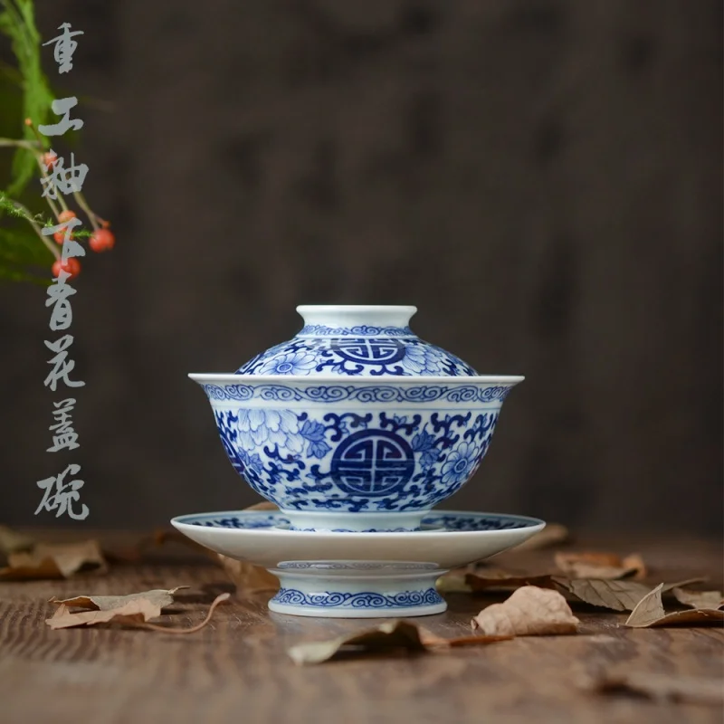 [Wanshou Rattan] Jingdezhen Hand-Painted Blue and White Porcelain Gaiwan Handmade Three-Piece Tea Bowl Tea Cup Tea Ceramic Large