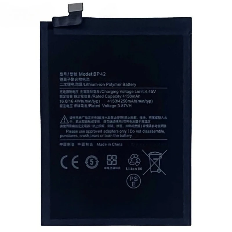 New 4150mAh 4.45V BP42 High Quality Mobile Phone Lipo Battery for 11/ 11 Lite