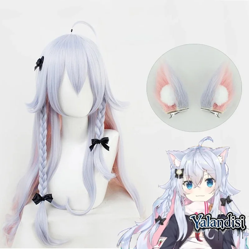 Yalandisi& Virtual YouTuber VTuber Kagura Nana 70cm Long Mix Color Anime Cosplay Wigs Fiber Heat Resistant Synthetic Hair+WigCap