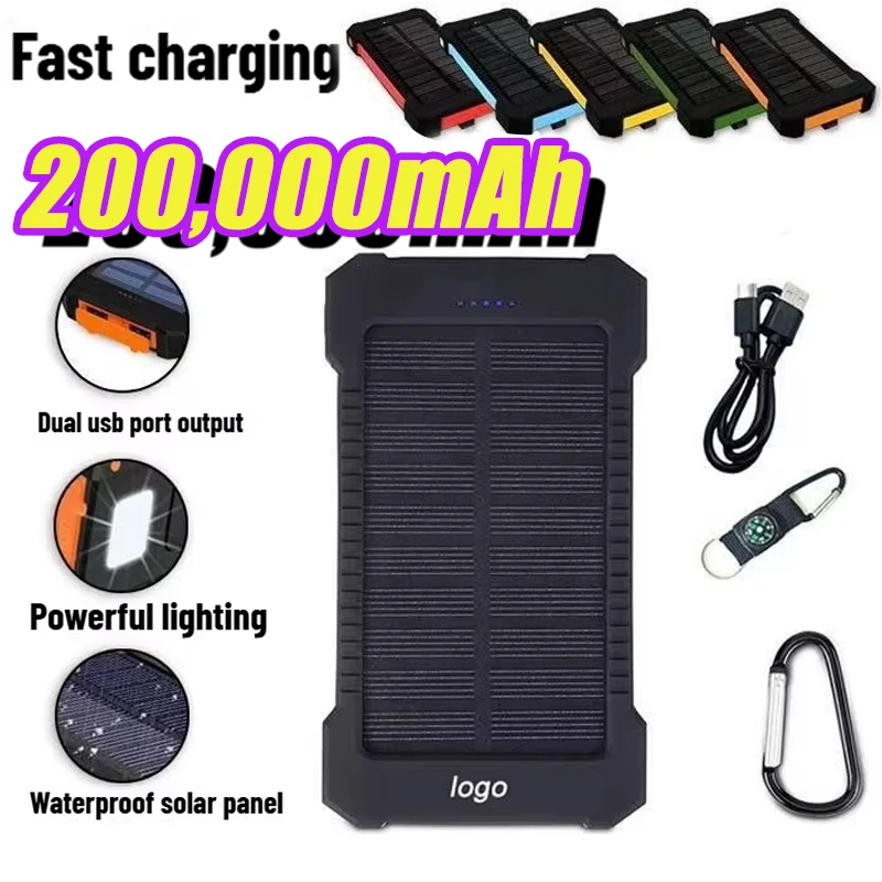 

Солнечная батарея 200000 мАч Портативное зарядное устройство большой емкости Быстрая зарядка Внешняя батарея для IPhone Samsung Huawei и Xiaomi
