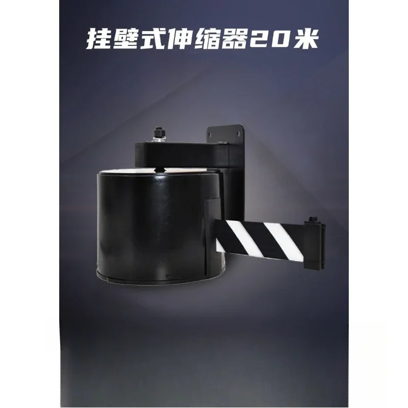 Durable super long 20 meters hanging guard belt, wall-mounted telescopic belt, airport flow control