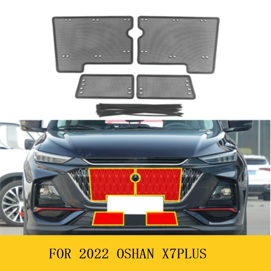 For CHANGAN OSHAN X7 70A 2020 2021 2022 Exterior Accessories Mesh Grille Grill Insert Net Anti-mosquito Dust Cover Trim