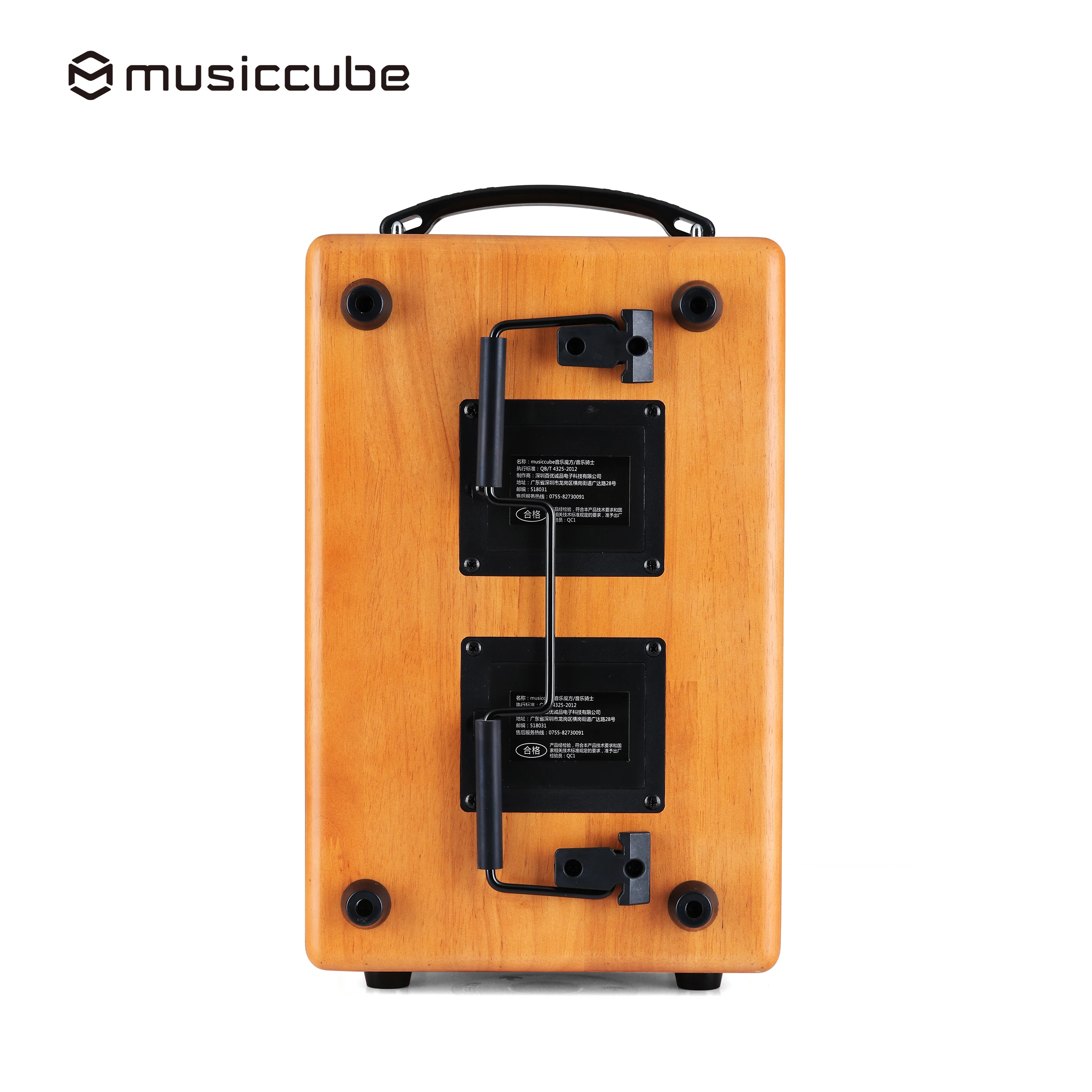 IMA90Pro Professional Guitar Amplifier 140W Tube Amp Electric Acoustic Bass Guitar Amplifier Portable PA Speaker