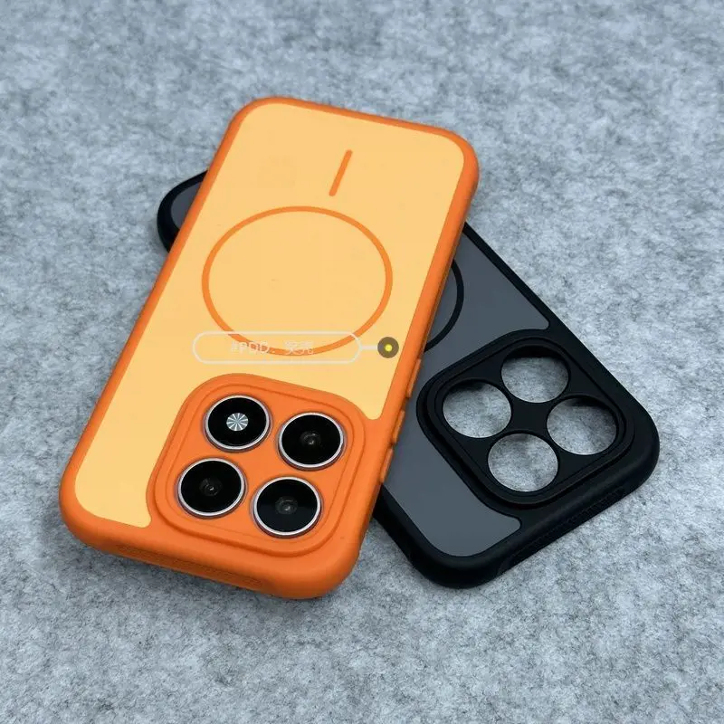 Magnetic For Xiaomi 17 Case Magnet skin-friendly Protective cooling Back Cover For Xiaomi 17 Shell