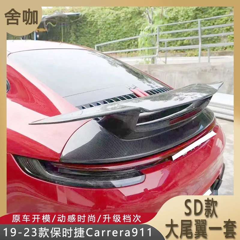 

Suitable for 19-2023 Porsche CARRERA911 modified SD dry carbon painted semi-carbon aircraft large tail