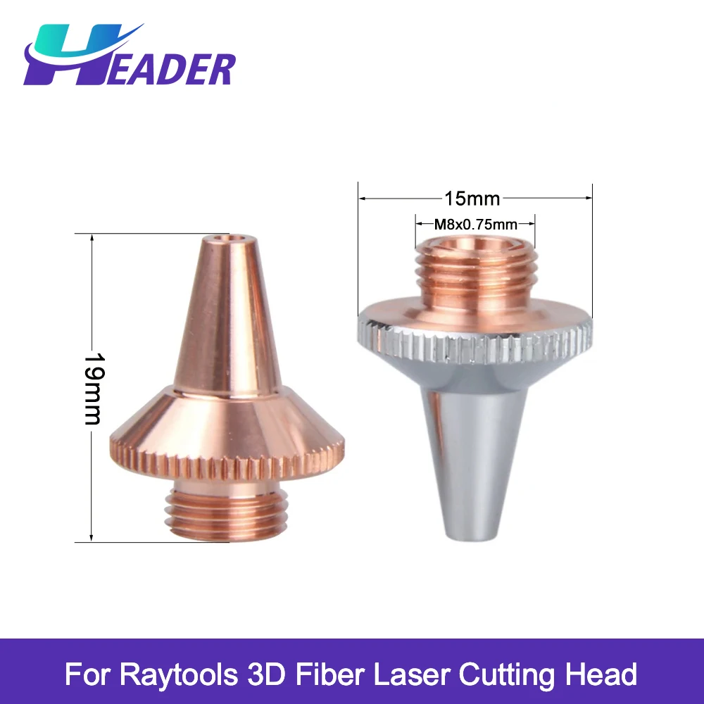 Raytools 3D Laser Nozzle M8 D15 H19 Single Layer Double Layer For Raytools BT210S BM111 BM109 3D Fiber Laser Head HAN'S Precitec