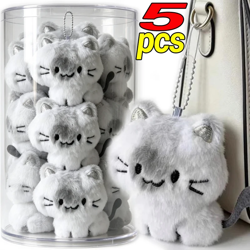 Cute Plush Cat Doll Pendant Keychain for Women Creative Charm Soft Cartoon Smile Cats Car Keyring Fashion Friend Jewelry Gifts
