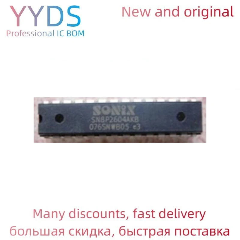 1pcs  SN8P2604AKB SN8P2604 DIP28 inline chip microcontroller IC chip integrated circuit