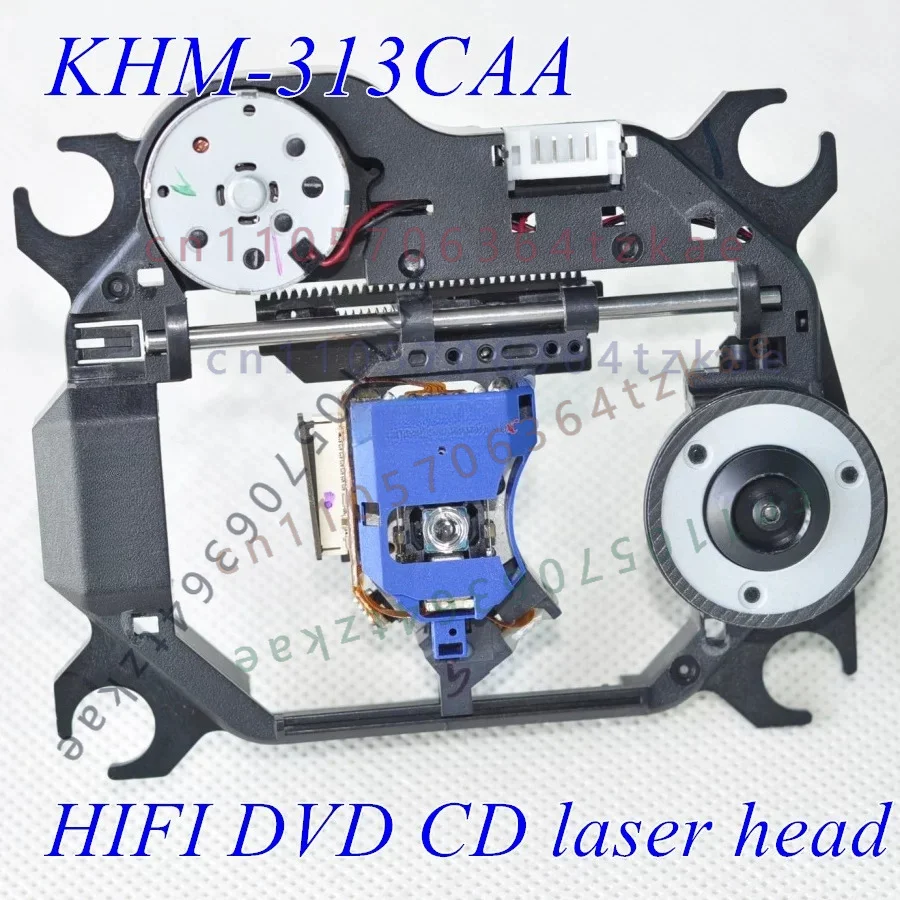 KHM-313CAA Laser Head for Sony HCD-DZ820KW, High Sound Quality 313CAA Mechanism Optical Pickup Replacement