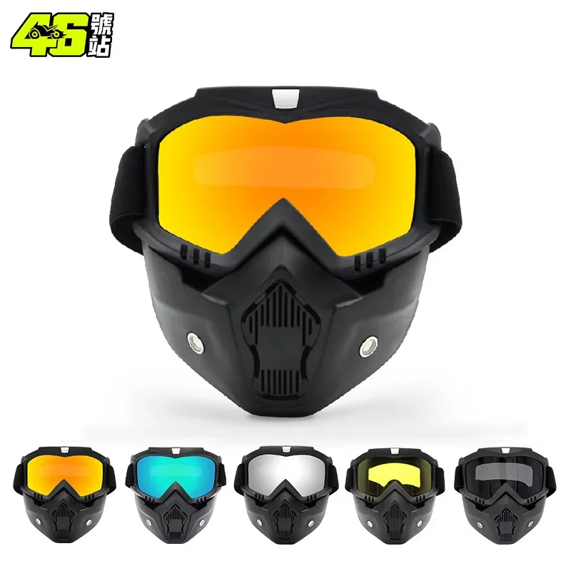 

Пылезащитные очки для мотокросса, регулируемые мотоциклетные очки, дышащая защитная маска для мотоцикла, внедорожная маска для мотокросса и эндуро.