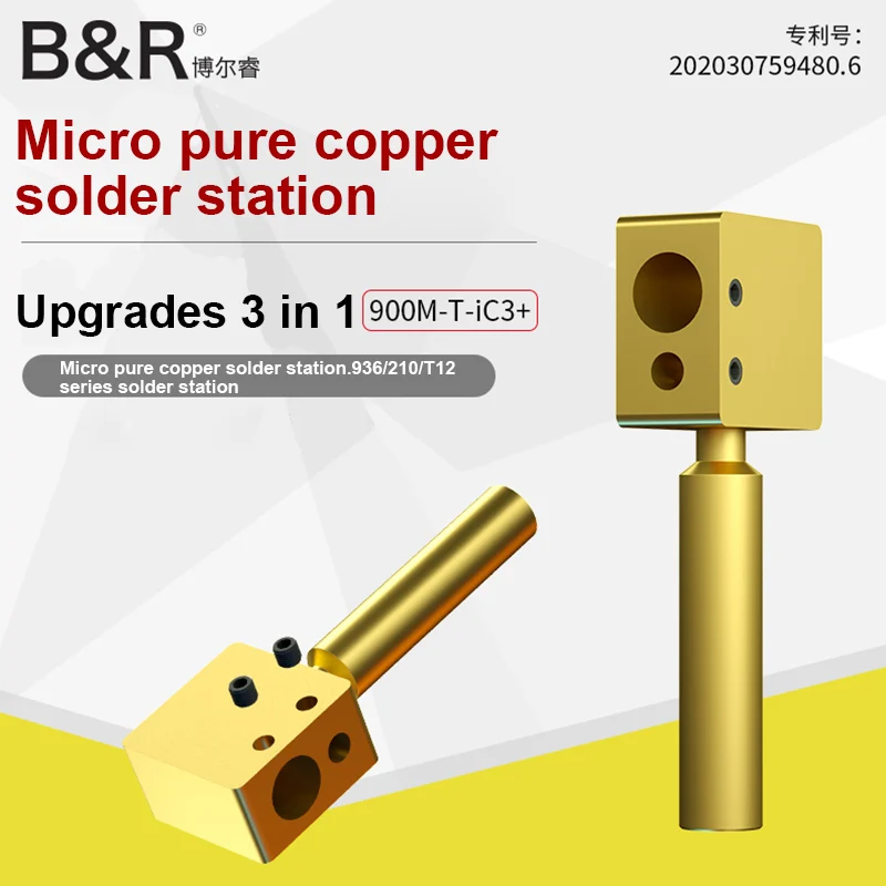 B&R 900M-T-iC3+ Micro Pure Copper Solder Station 3in1 For CPU IC Chip Glue Removal Desoldering for 936 210 T12 Series Station