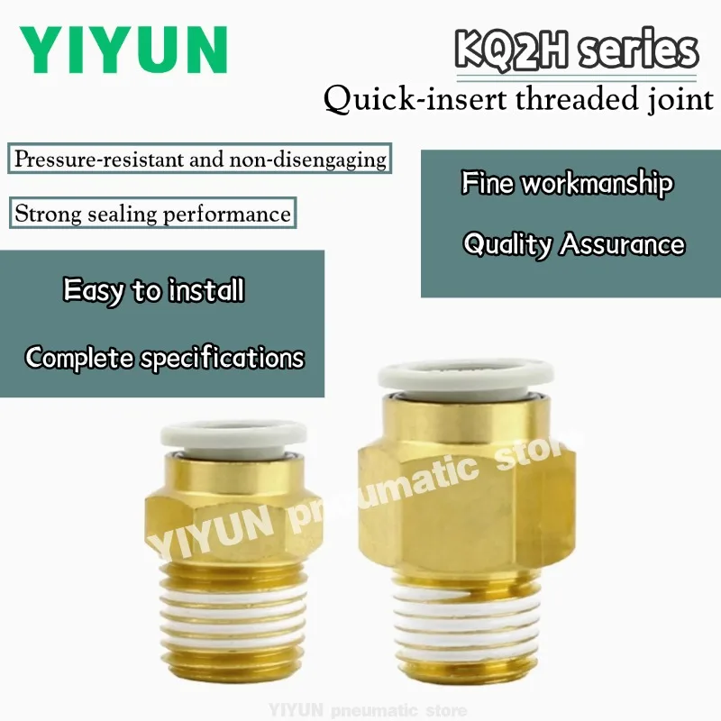 

Быстроразъемные резьбовые соединители YIYUN серии KQ2H (модели KQ2H06-01AS, KQ2H06-02AS, KQ2H06-03AS, KQ2H06-04AS, KQ2H06-01S)