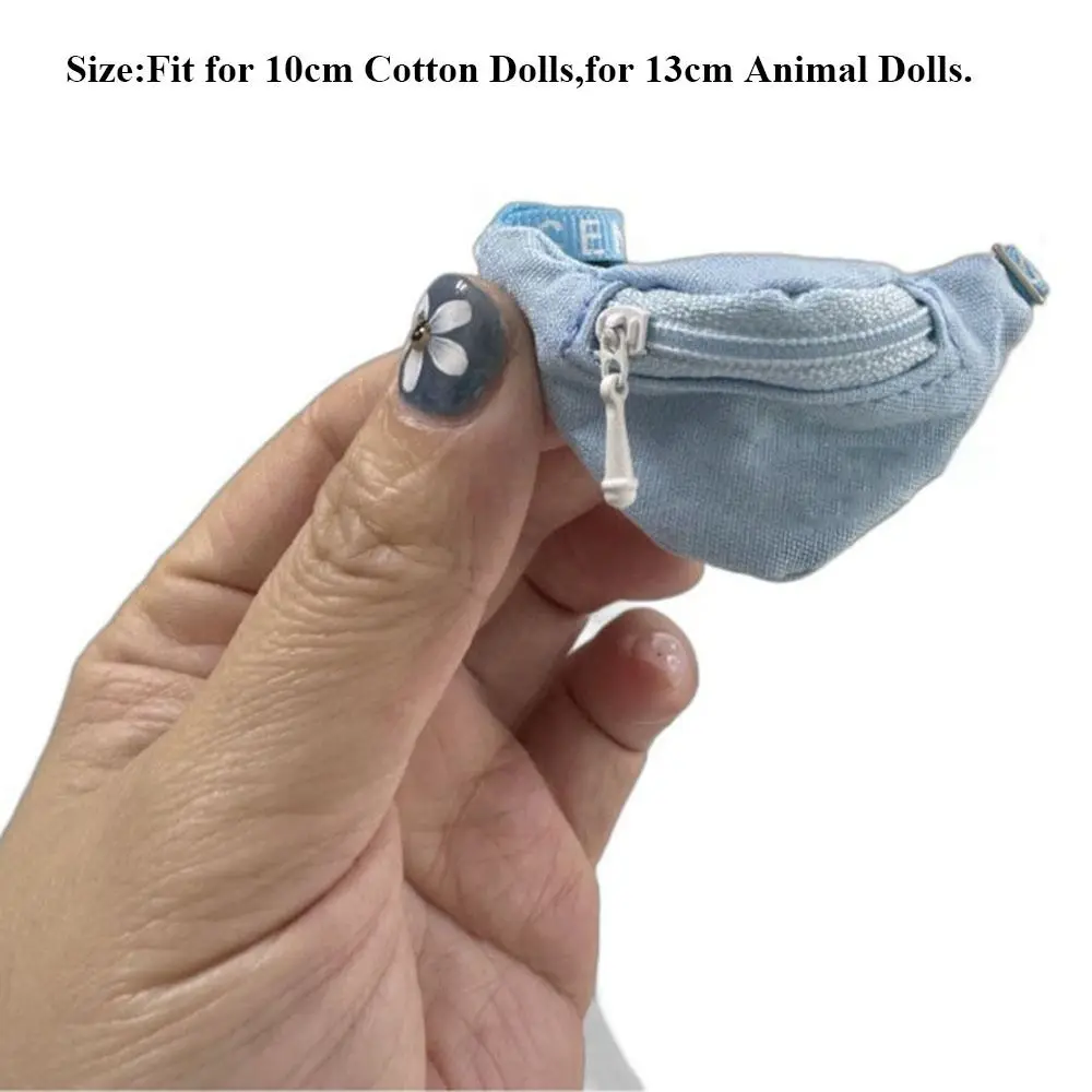 Fashion Zipper Bag Handmade Candy Color Cotton Dolls Cute Mini Accessories for 10cm Cotton Dolls/for 13cm Animal Doll