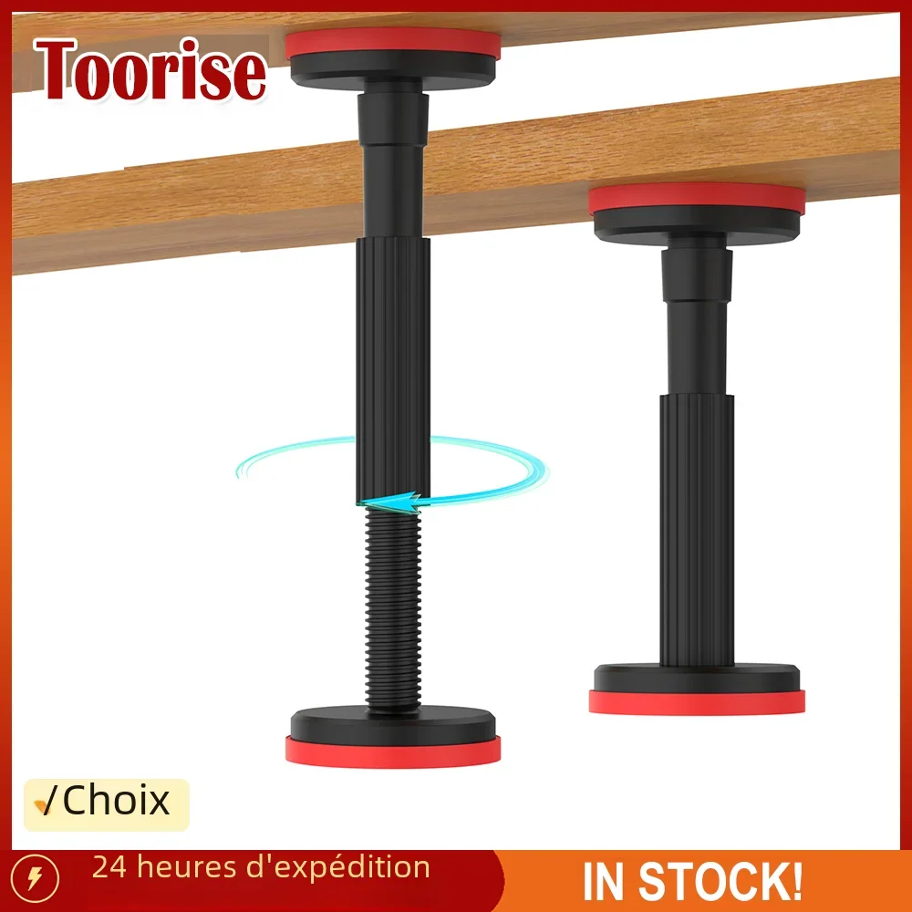 Poteau de support réglable pour armoire en nylon, support télescopique, haute dureté, support d'évier, support rapide, capacité de poids de 200kg, plus récent, ensemble de 2 pièces