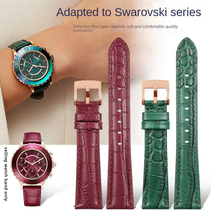 For Swarovski 5547642 5452498 5452501 Green Blue Water Ghost Women's Premium Leather Red Wristband 17MM Watchand Pink Quick