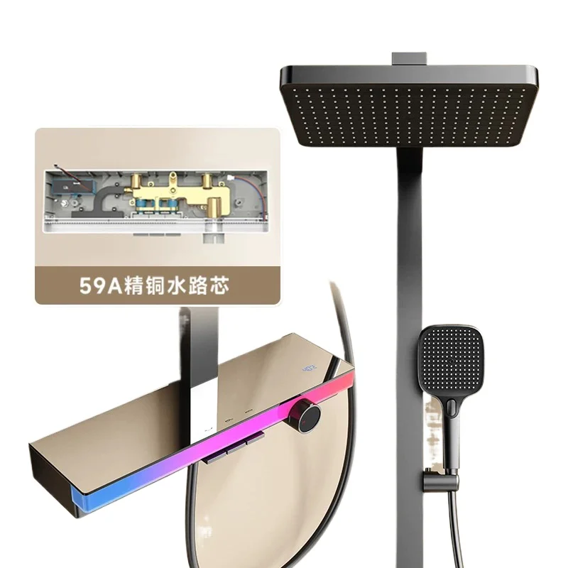 

Bathroom shower set full copper water core human body induction light multifunctional shower shower