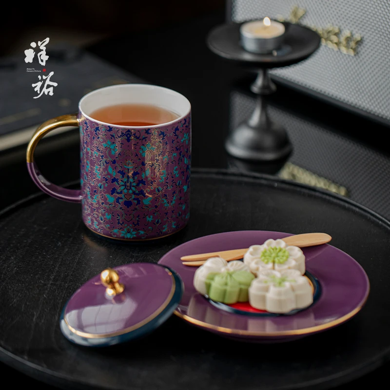 

Кружка из эмали Ele Enamel Color Cerc, китайский стиль, деловой подарок, для дома и офиса, высококачественный подарочный набор, элегантная чашка для воды