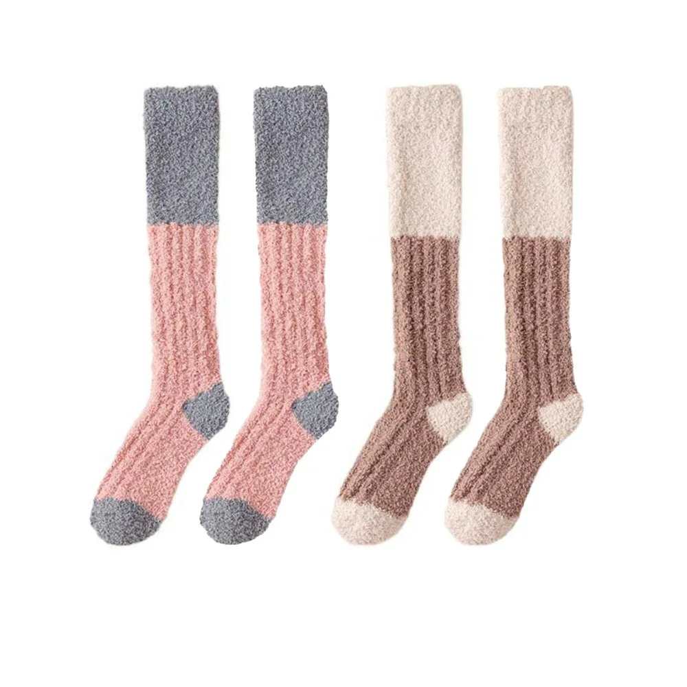

2Pairs Thicken Warm Coral Fleece Stockings Sleeping Simple Floor Plush Stockings Winter Hosiery Long Tube Socks Couple