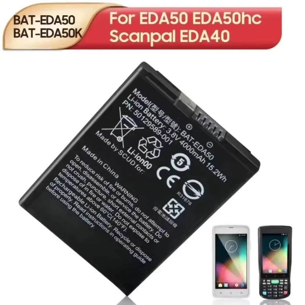 4000mAh BAT-EDA50 BAT-EDA50K Replacement Li-ion Battery for Honeywell ScanPal EDA50 EDA50K EDA50hc EDA51 EDA40 Barcode Scanner