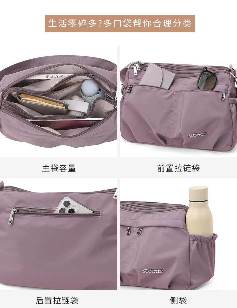Damen-Umhängetasche aus wasserdichtem Nylon mit großem Fassungsvermögen und mehreren Taschen, Tragetasche mit abnehmbarem Riemen für Mütter, Einkaufen – Detail 13