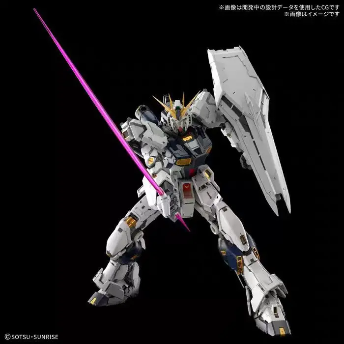 RX-93 Nu Gundam PG Unleashed 1/60 Assembly Model Kit Mobile Suit Gundam Char's Counterattack Mecha Collectible Toy Gift