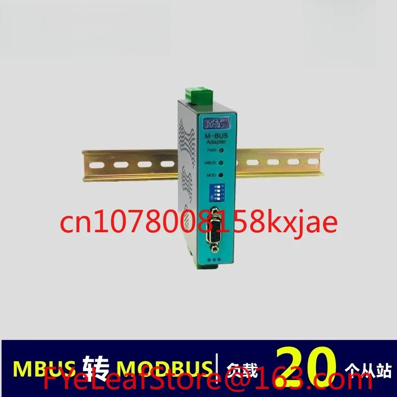 محول MBUS/M-BUS إلى RTU RS485/232 (20 تحميل) KH-MR-M20