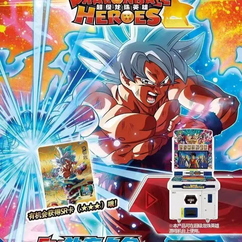 Bandai Dragon Ball Cards Superhero Arcade Card EX Supplementary Booster Card Pack Goku Vegeta Anime Collection Card Kids Gifts